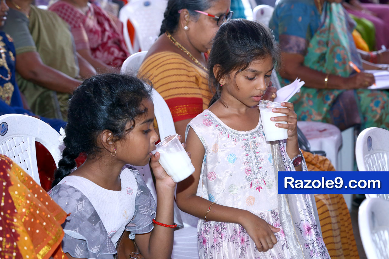 శ్రీ రామకోటి పూర్ణాహుతి మహోత్సవం - అమలాపురం